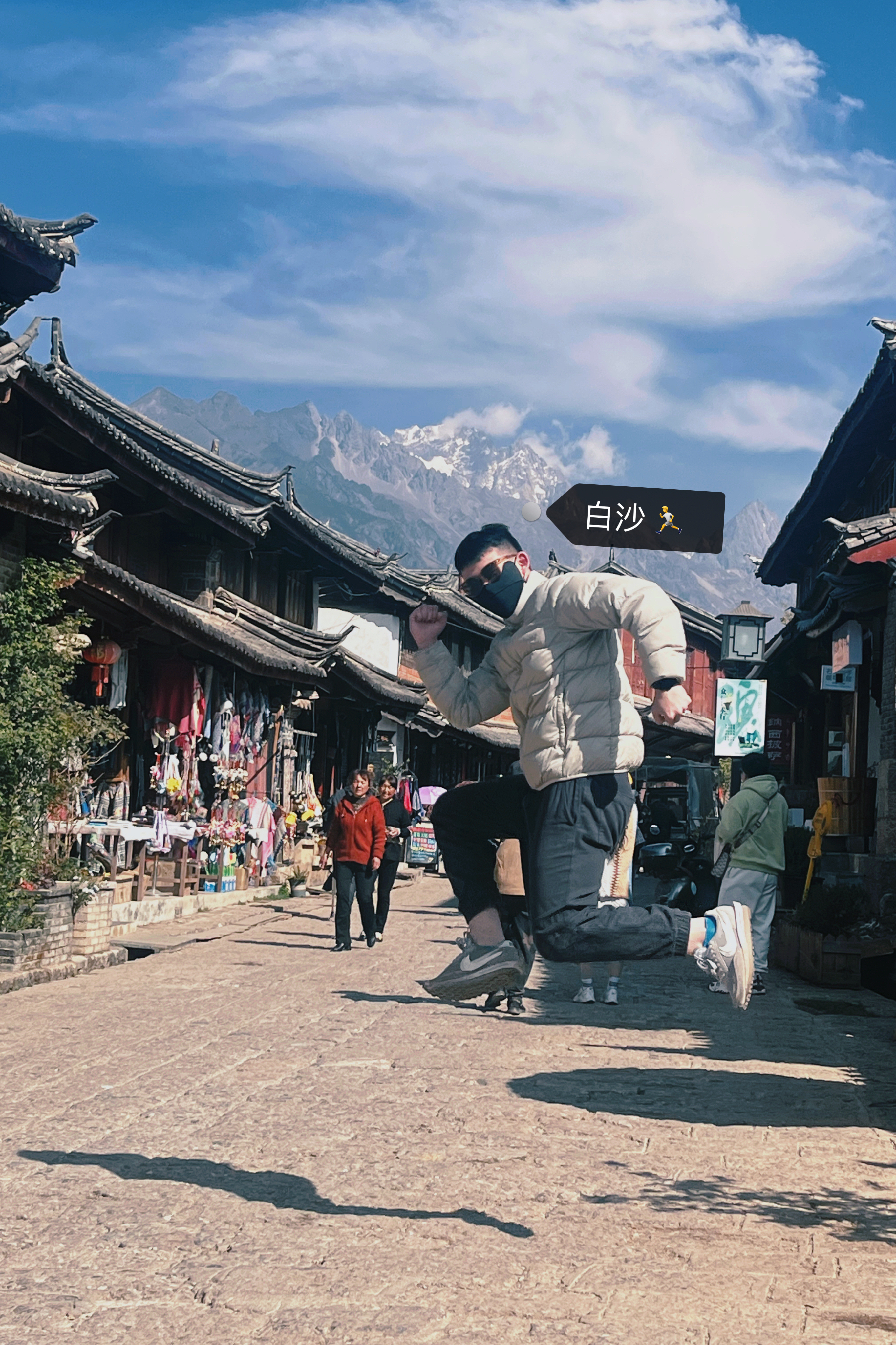 旅行中的街头留影